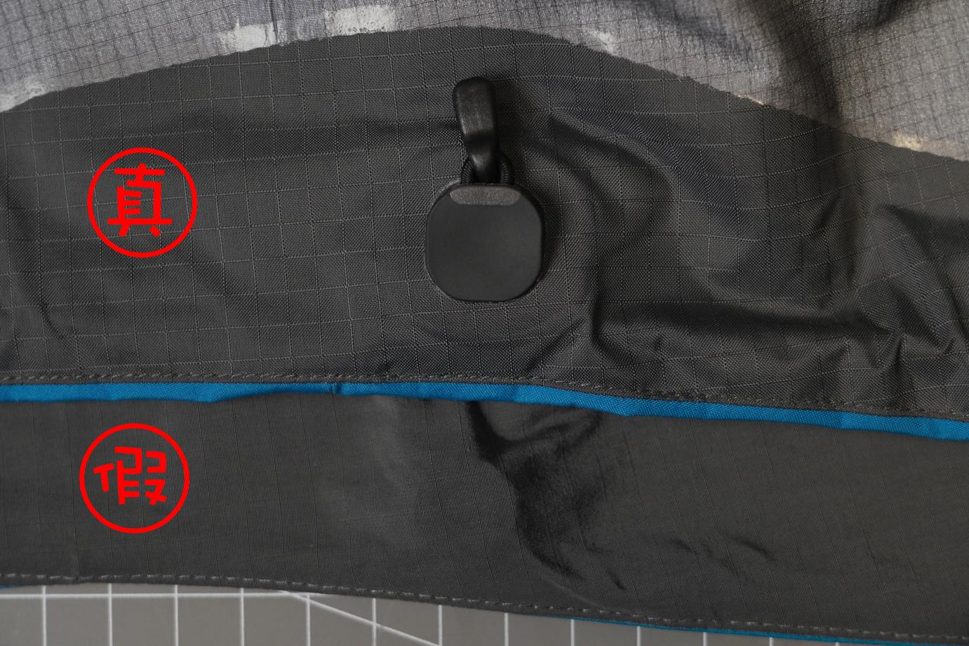 辨别始祖鸟户外装备真假,始祖鸟alphafly