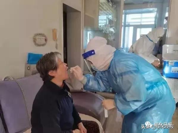 绥化，我们一起守护