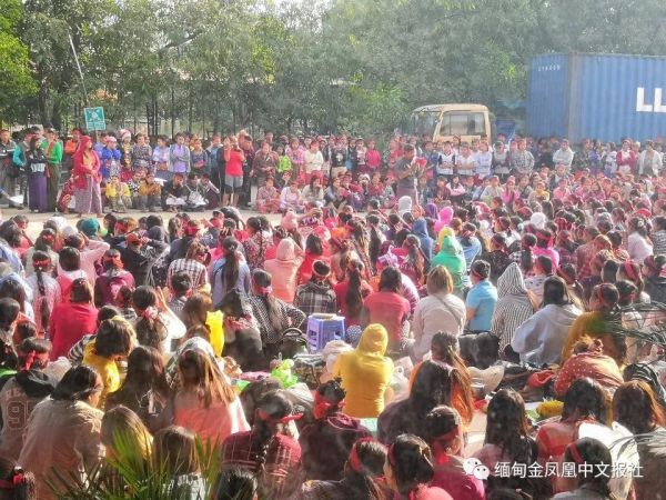 薪酬计算不合理？缅甸爆发千人大*工罢**