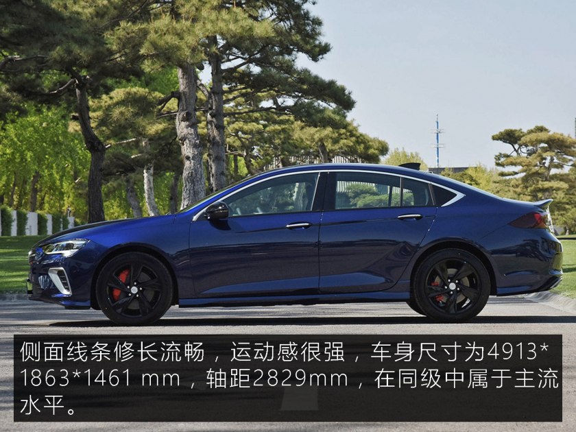 2014款别克君威gs,别克君威gs只有蓝色吗