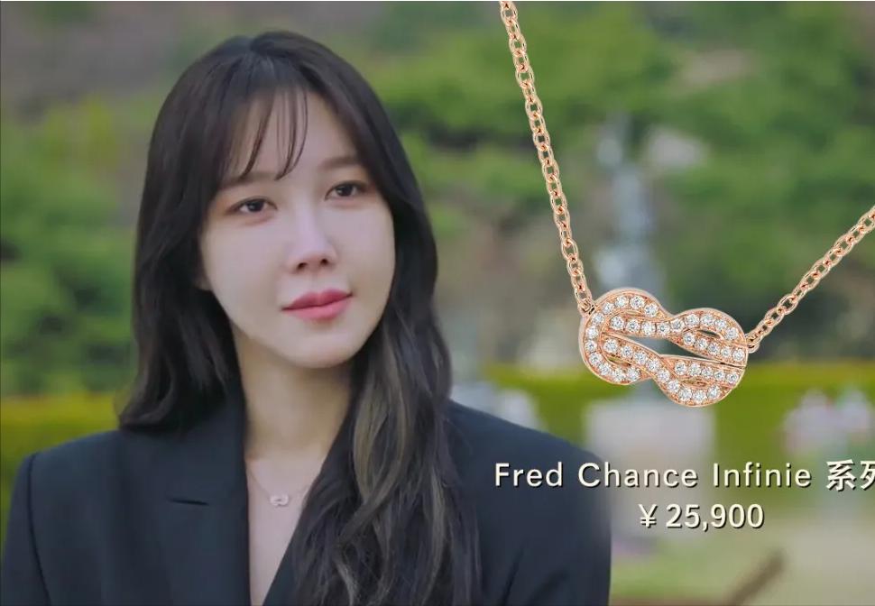 顶楼里的高级珠宝,顶楼顶级名媛