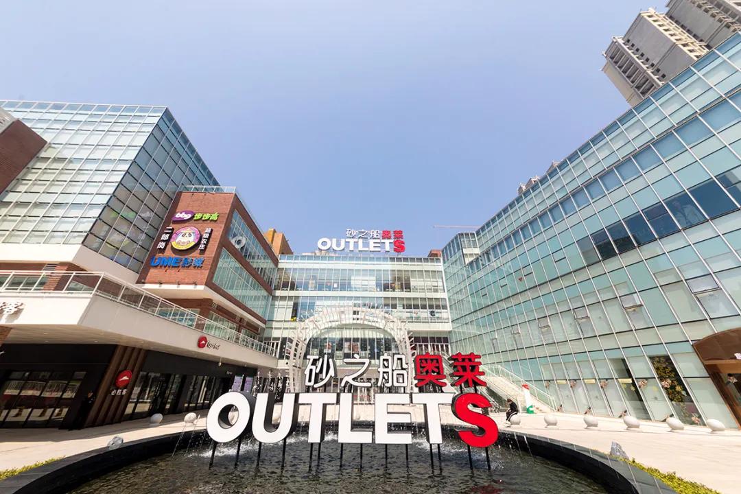 湘约旅游,湘约游岳阳