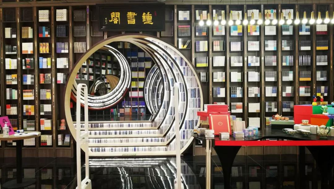 4座城市，10家新开业书店，一份五一探店地图