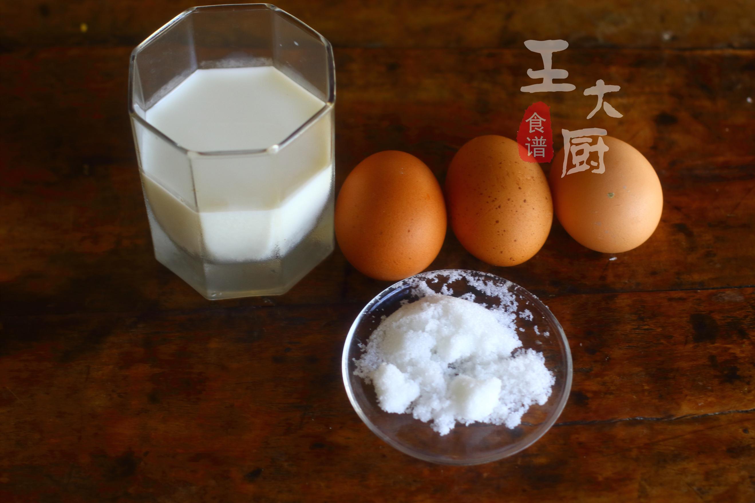 牛奶炖蛋怎么做嫩滑,牛奶炖蛋怎么做不腥