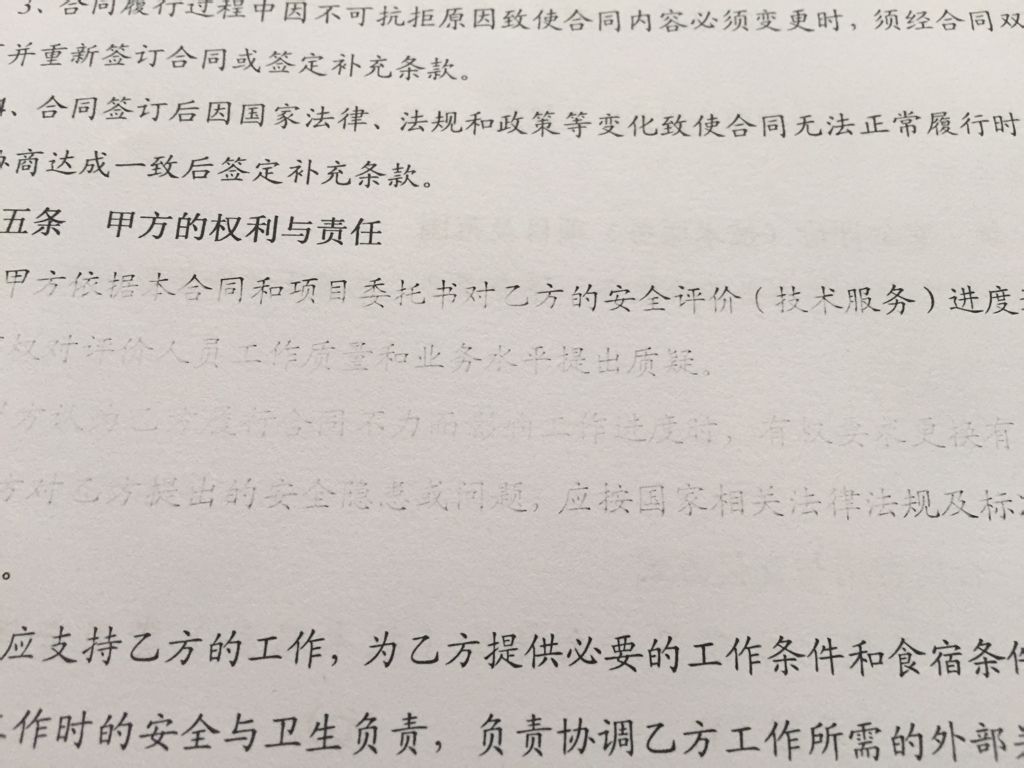 打印机故障排查及解决方法有哪些,小米打印机显示打印机故障