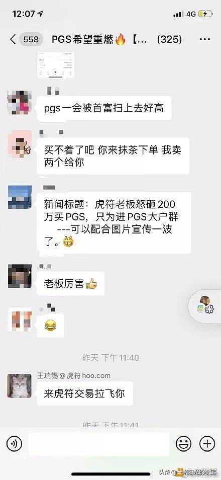 mxc交易所,mxc交易所在哪里