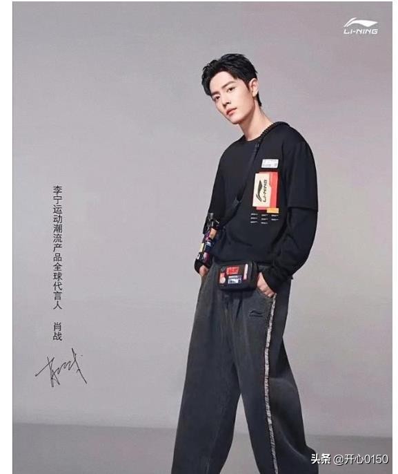 肖战摩登造型,肖战颜值巅峰混剪风