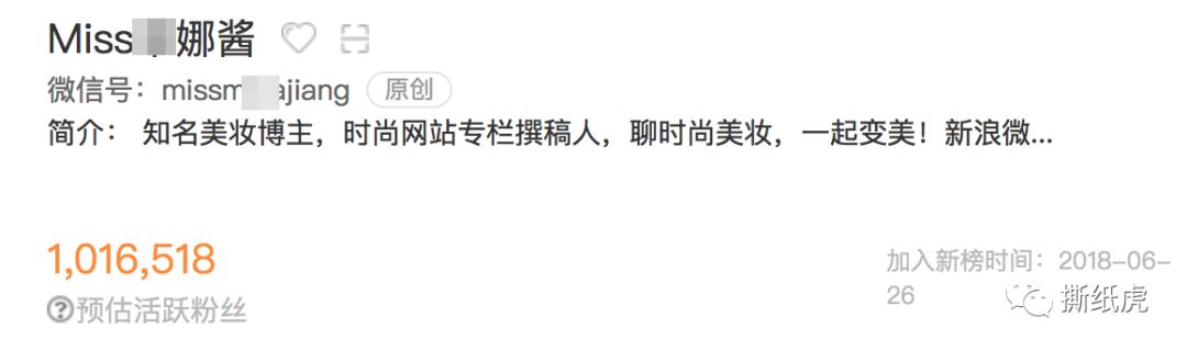 omg美妆学院,omg美妆成都