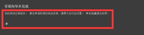 会声会影视频怎么处理声音,会声会影时间调整方法