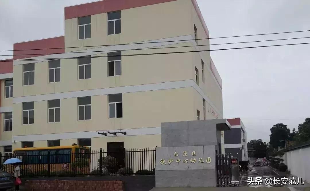 西安最新的学校建设计划,西安大兴新区新建学校计划