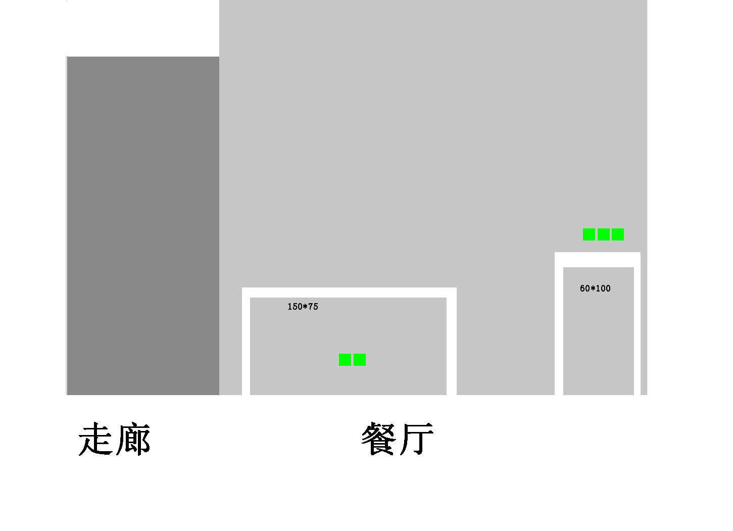 无主灯140平水电改造一般多少钱,135平无主灯水电改造多少钱