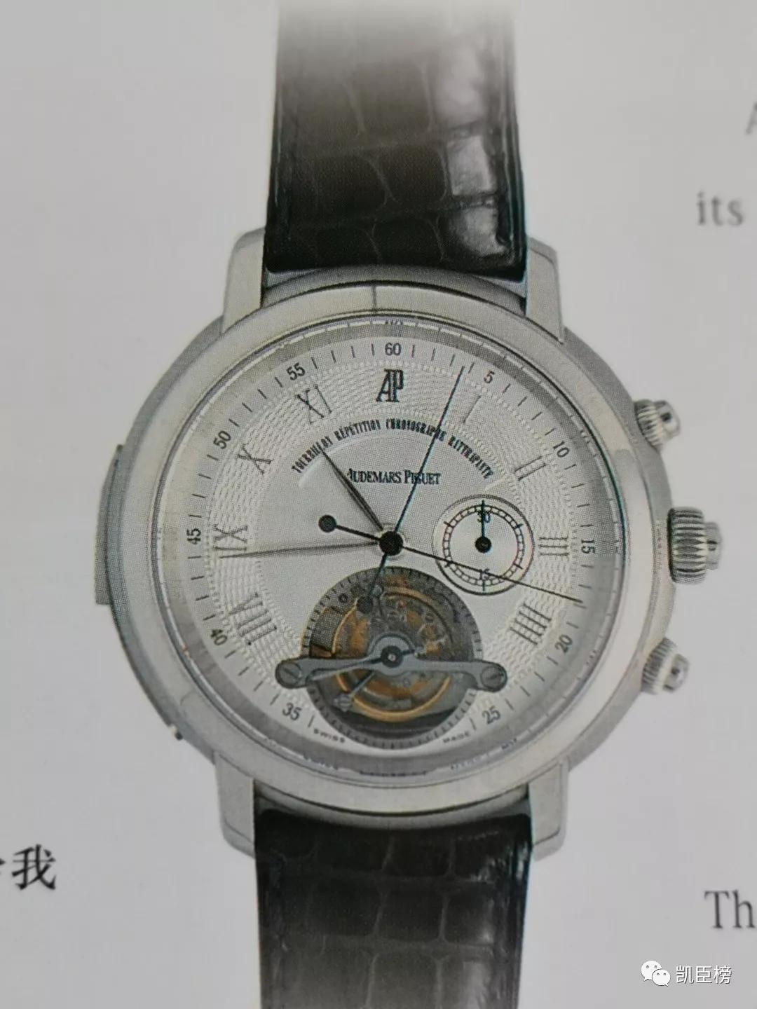 向钟泳麟先生致敬系列篇——时光倒流1999