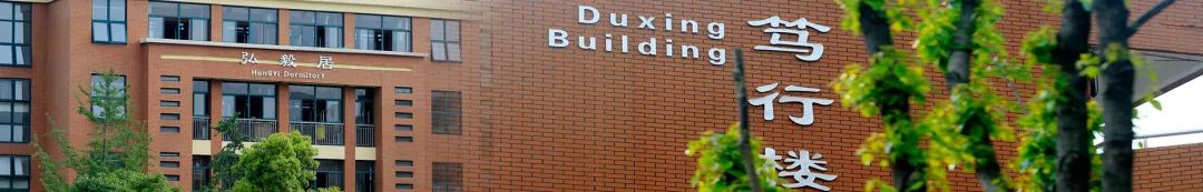 合肥示范高中指标到校,合肥最差的省示范高中