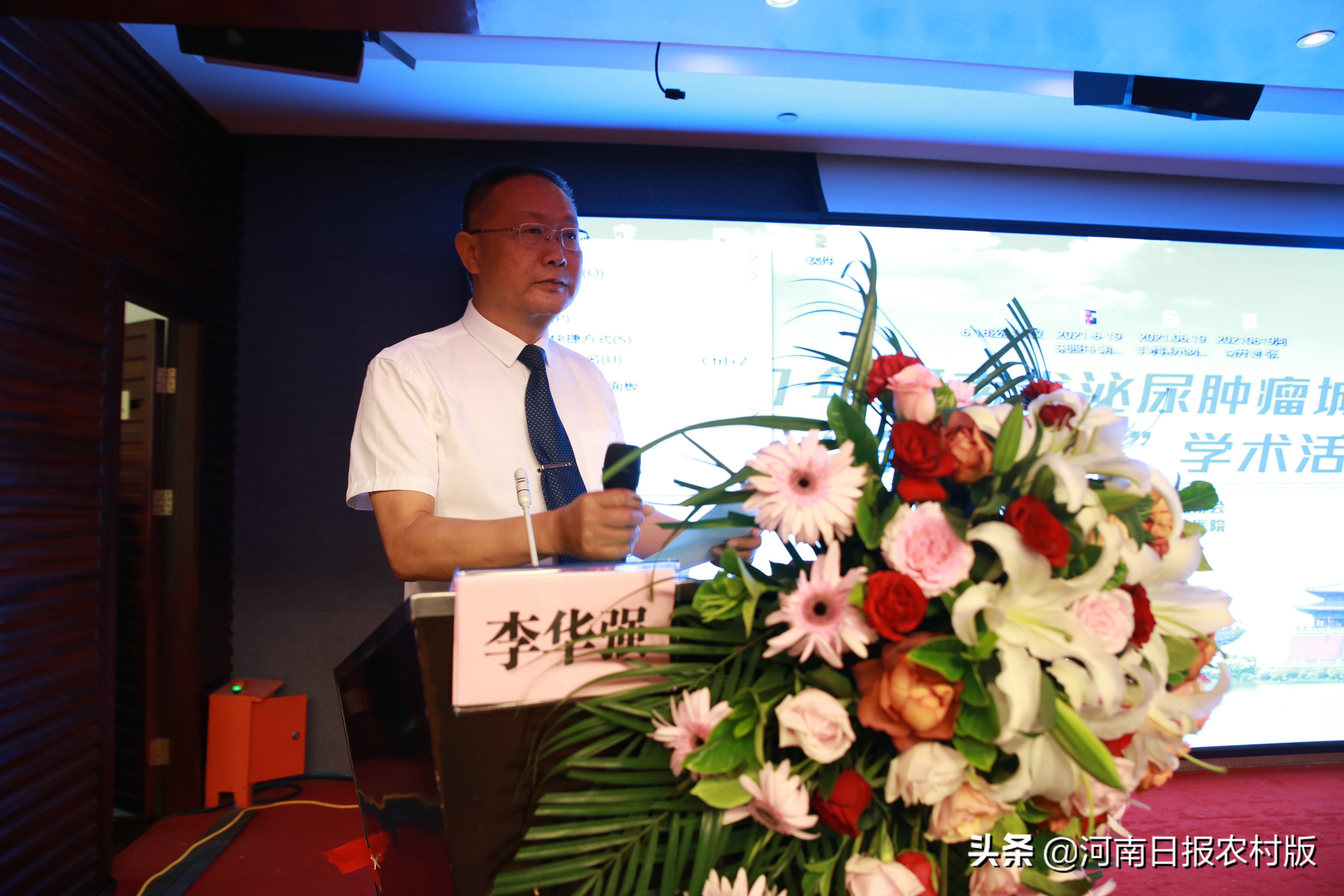 开封中心医院泌尿科,开封肿瘤医院泌尿科