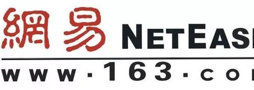 各种邮箱测评,哪家的邮箱最好用