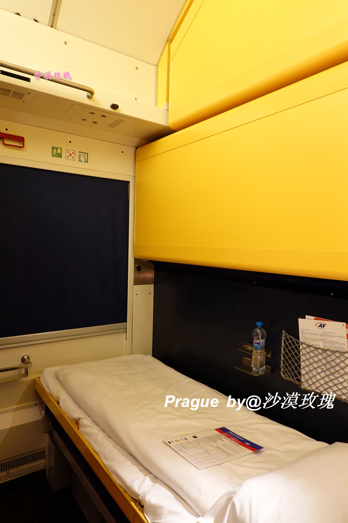 干货｜在不能自驾的捷克，手把手教你预订铁路车票