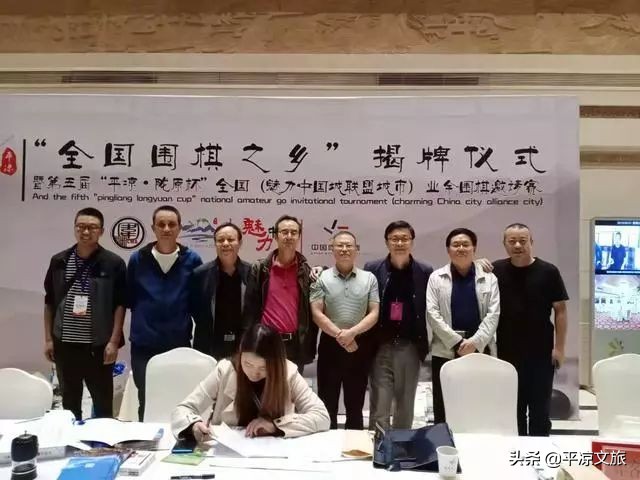 散文的情感态度,平凉人热情好客