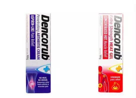 比较好用的进口家庭常备药,澳洲十大必买的药