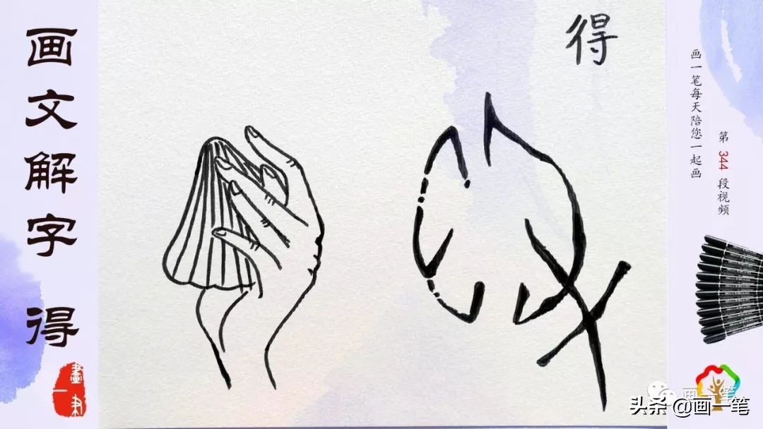 蜡笔画马,如何用蜡笔画马