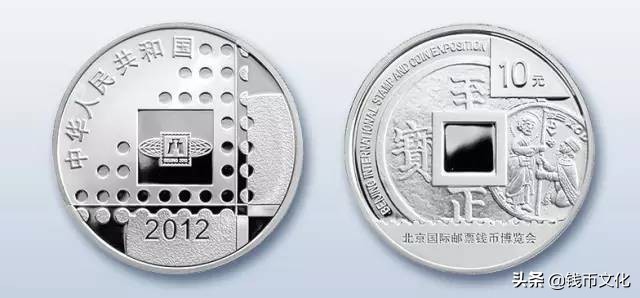 中国人民银行公告2020第18号,中国人民银行公告2019第26号