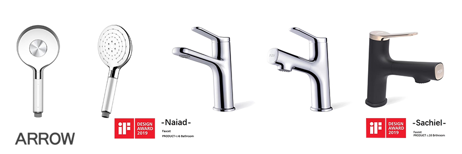 箭牌新品,箭牌卫浴智造美好生活