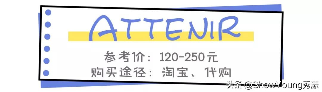 日本护肤排行榜10强资生堂,资生堂和cpb水乳哪个抗衰好