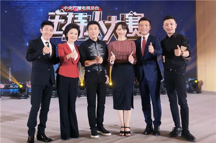 主持人大赛总决赛神仙打架,神仙打架的主持人大赛