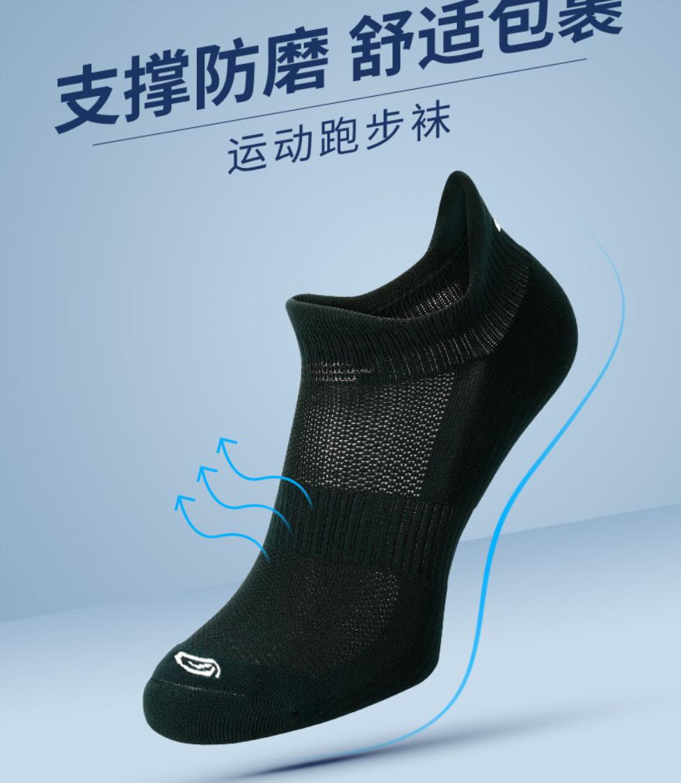 迪卡侬值得买的9件东西,迪卡侬最近值得入的单品