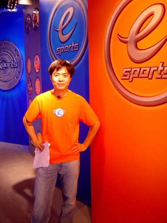 在游戏还是电子*洛因海**的2004年,央视播了场没有结局的电竞欧洲杯