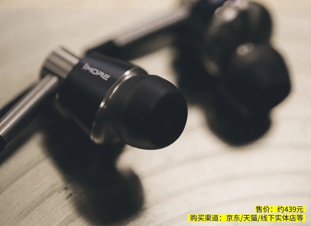 千元内耳机推荐头戴式,千元内耳机最好的推荐