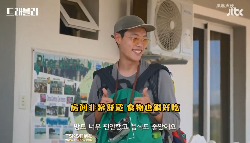 神仙综艺，这TM才是旅行啊