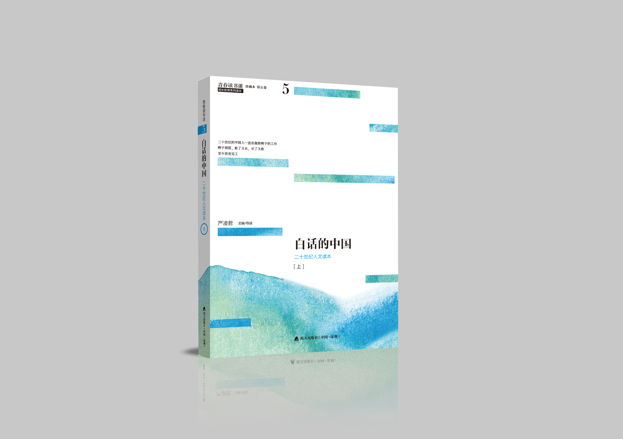 衡水中学最厉害三个学校,衡水三大名牌中学