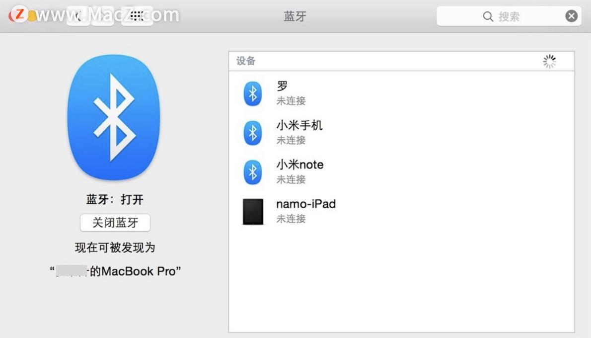 mac如何用键盘快捷键打开蓝牙,怎么和自己的mac连蓝牙