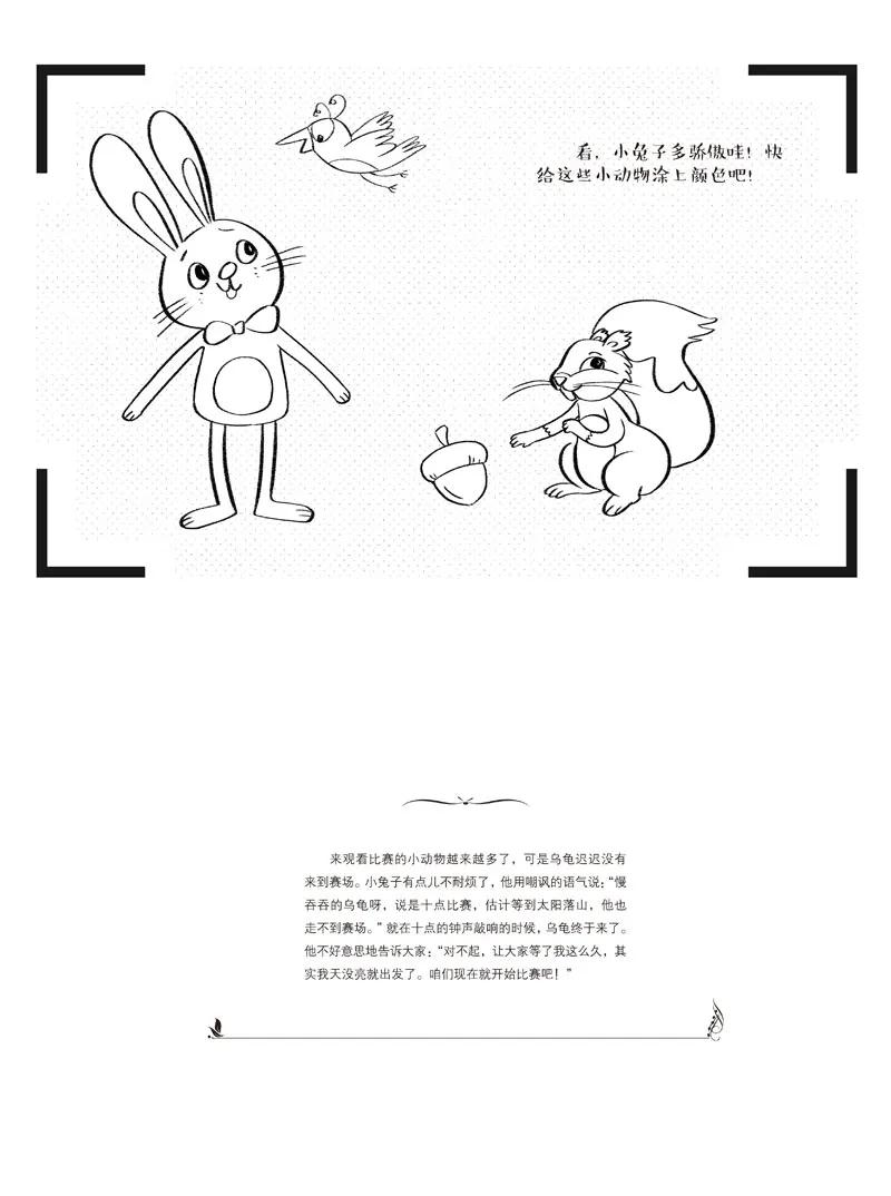 六一带孩子去哪里玩游乐场,六一带孩子可以去哪些室内游乐场