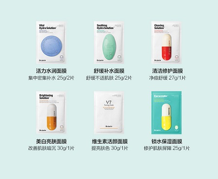 韩国jmsolution面膜怎么样,韩国哪款面膜最好用排名前十