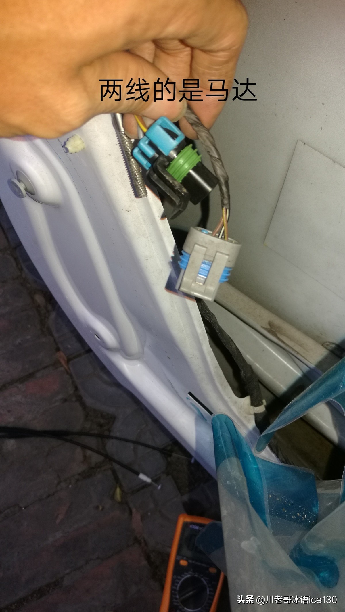 汽车的中控密码忘了怎么办,车的门锁坏了关不上怎么办