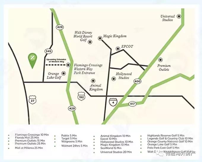 全美最高性价比|$27W买迪士尼别墅,错过再等三年