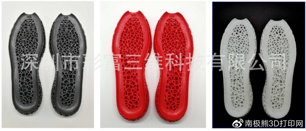 3d打印运动鞋耐克,阿迪3d打印跑鞋