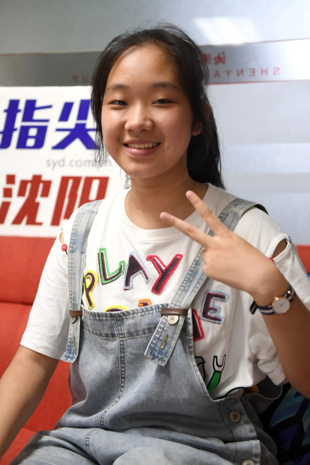 2023沈阳中考最高分各科成绩,沈阳中考667