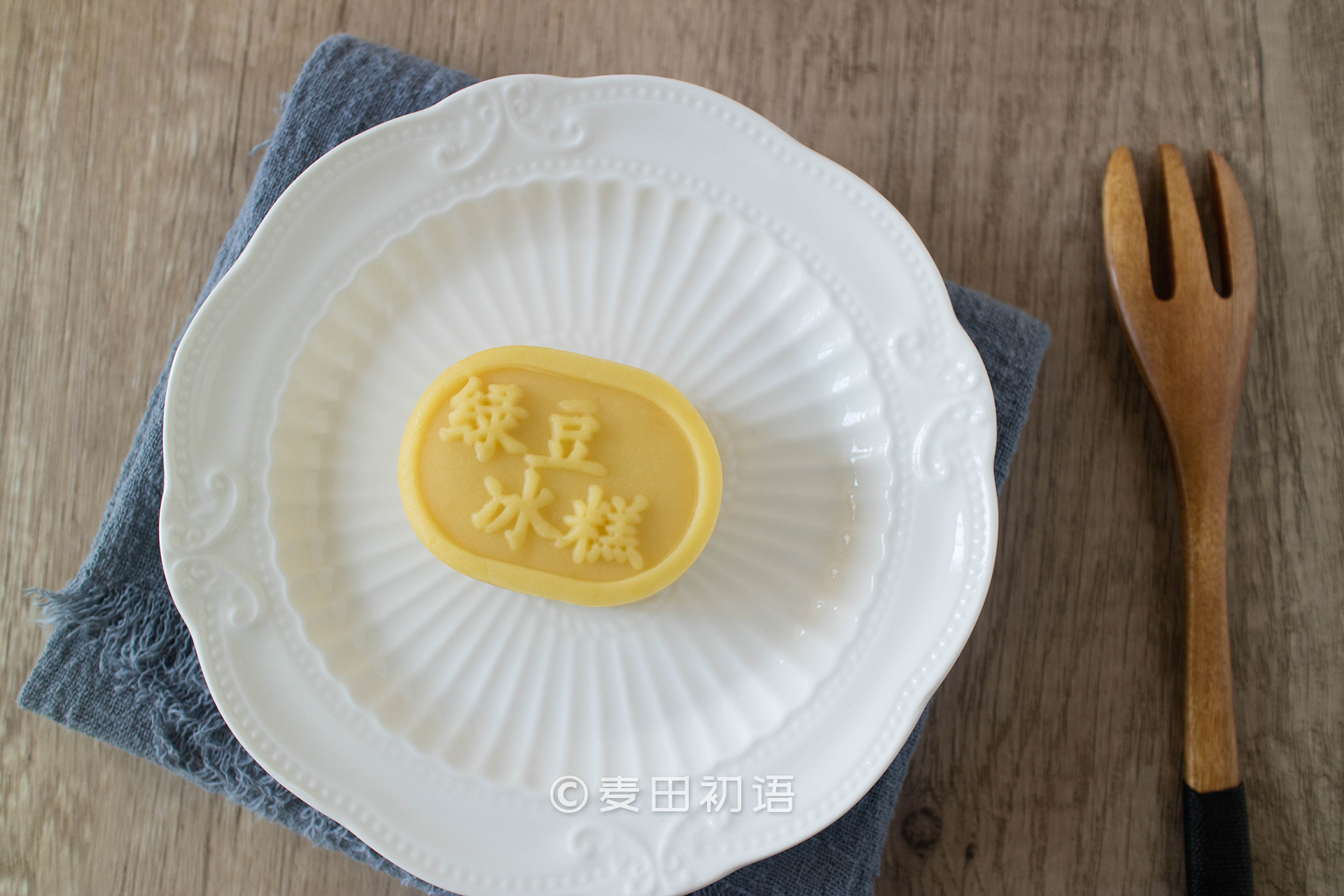 如何让绿豆糕吃起来清爽,绿豆糕最简单的家庭做法