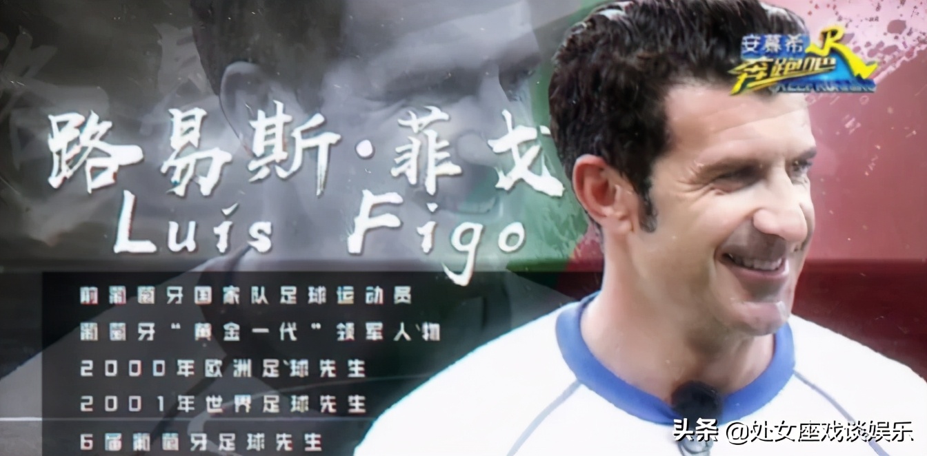 跑男鹿晗angelababy,跑男鹿晗王子