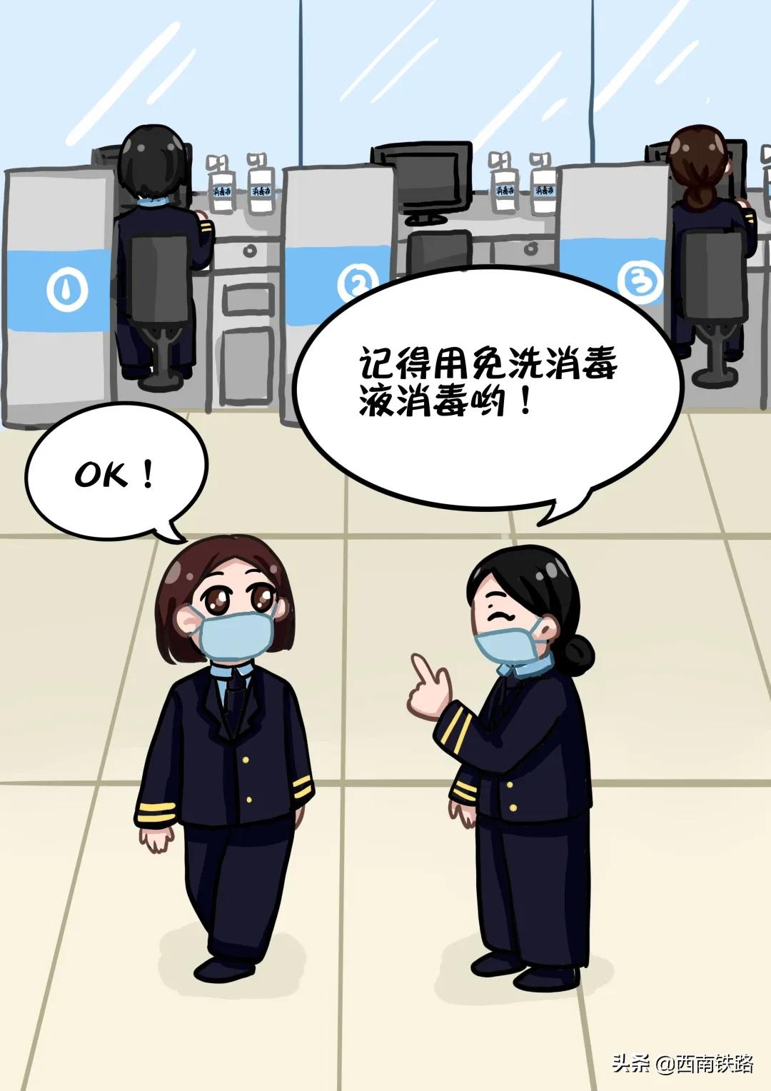 现在的汉口站还像以前一样吗,现在的汉口是哪里