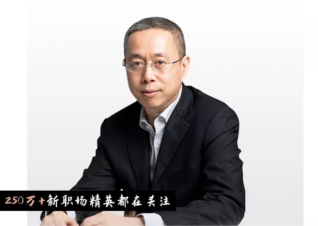 从新华社记者到“中国公关第一人”：这是我的5点成长心得