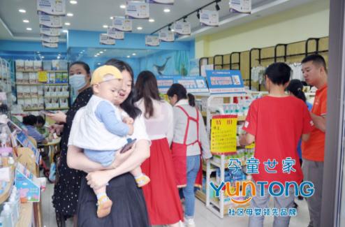 母婴产品销售最重要的是什么,母婴行业营销技巧