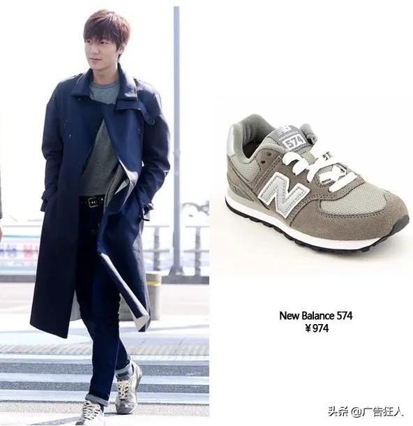 newbalance的山寨牌子,newbalance被花式山寨