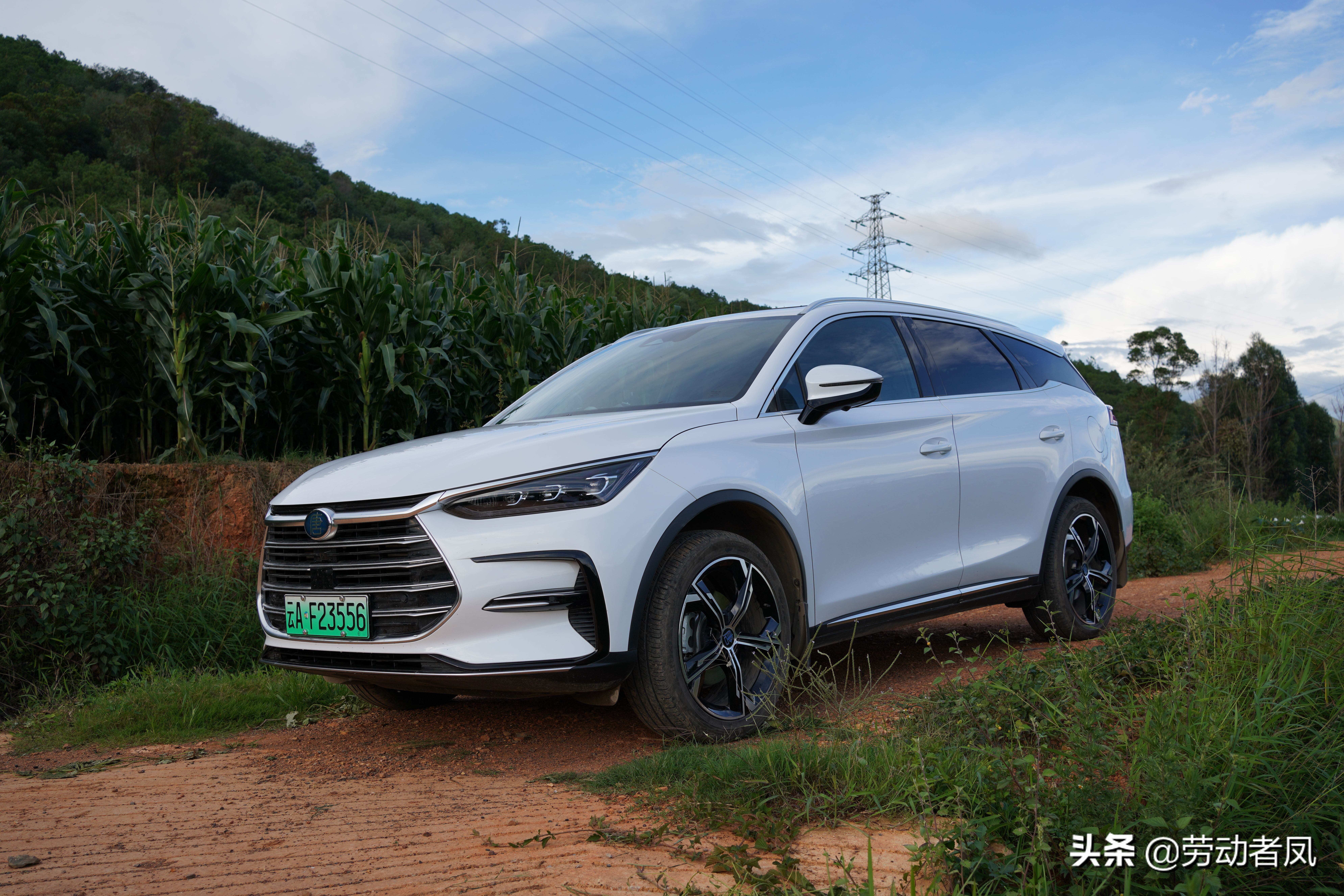 《小凤用车生活》·唐DM-i·新车上牌落户流程