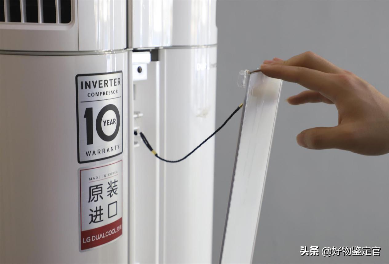 lg落地式空调,lg落地空调2匹的费电吗