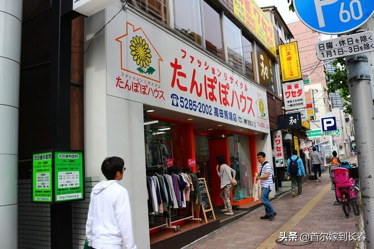 日本最便宜的二手衣服店,日本大阪二手服装