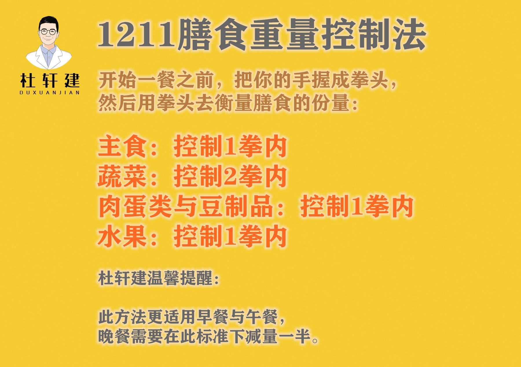 如何摆脱太瘦的烦恼,保持瘦的过程是一个很痛苦的事情