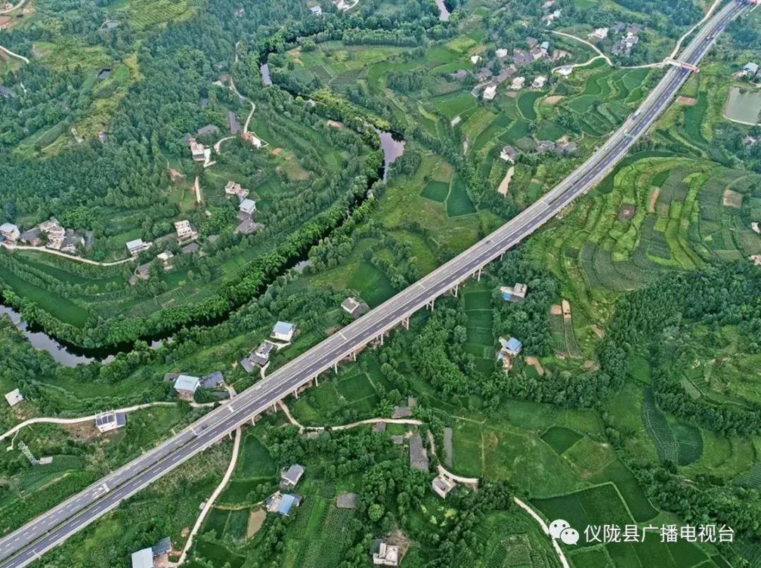 仪陇：一半山水一半城（仪陇再一次脱颖而出荣登川台）
